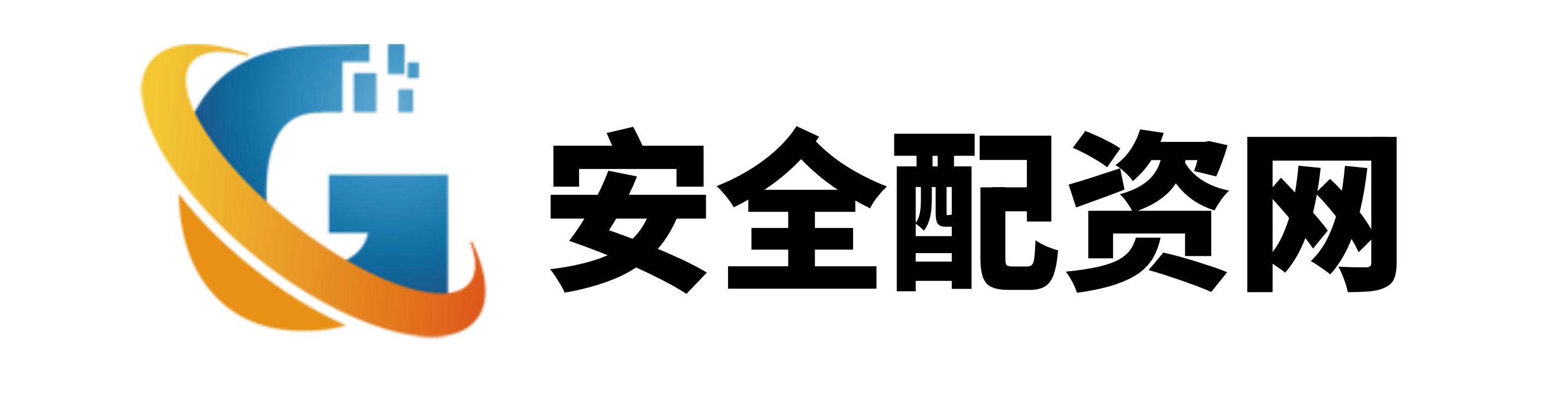 哈福配资